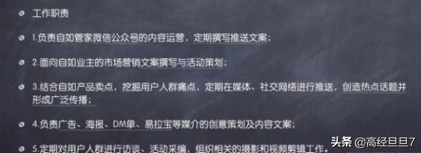 工作经验少的简历怎么吸引hr,个人简历怎么写才能吸引hr