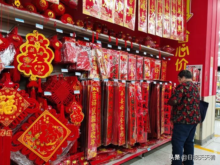 春节消费市场火爆健康年货走俏,年货市场消费升温