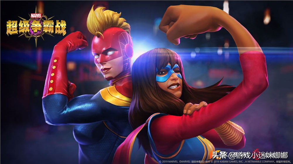 漫威超级英雄争霸战毁灭博士,漫威超级争霸战游戏为什么消失了