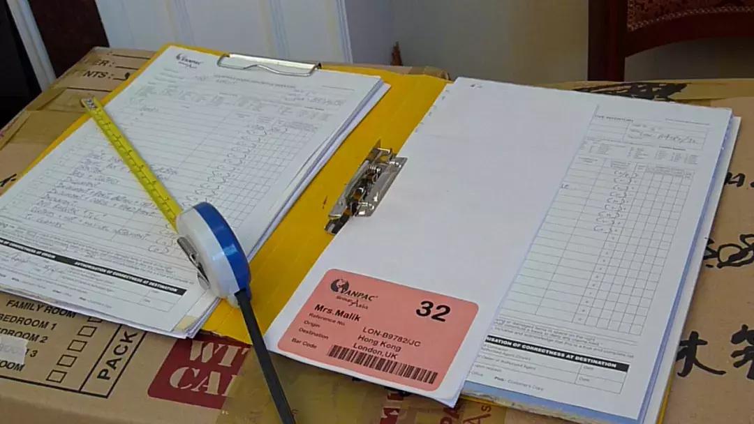 韦柏国际搬家到法国的流程相关政策文件