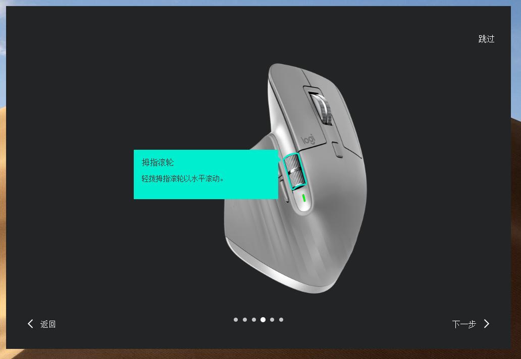 罗技mx系列鼠标哪个好,罗技鼠标mxmaster3对比anywhere3