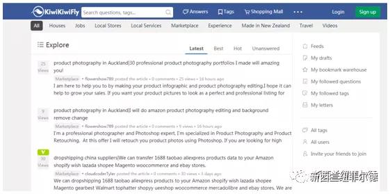 新西兰open工签,新西兰open工签续签