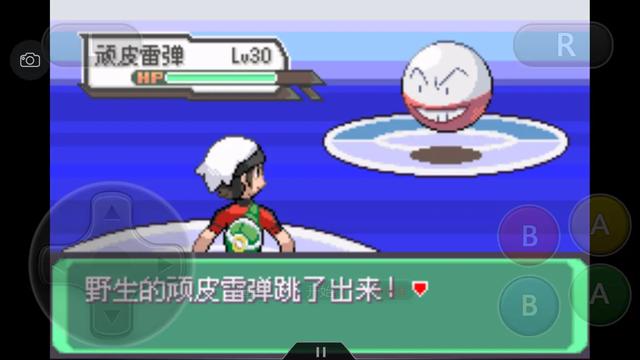 口袋妖怪究极绿宝石4所有攻略,口袋妖怪究极绿宝石4完全攻略