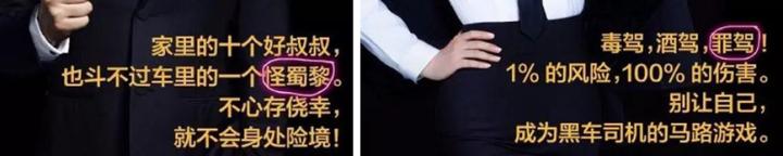 有错字的广告牌,有错字的标牌广告