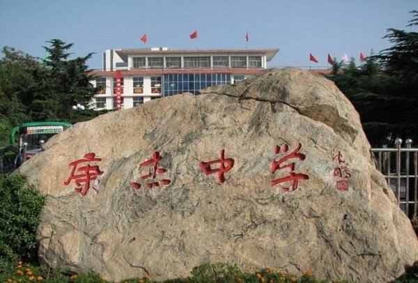 山西运城的中学排名前十,山西运城高中排名100强一览表