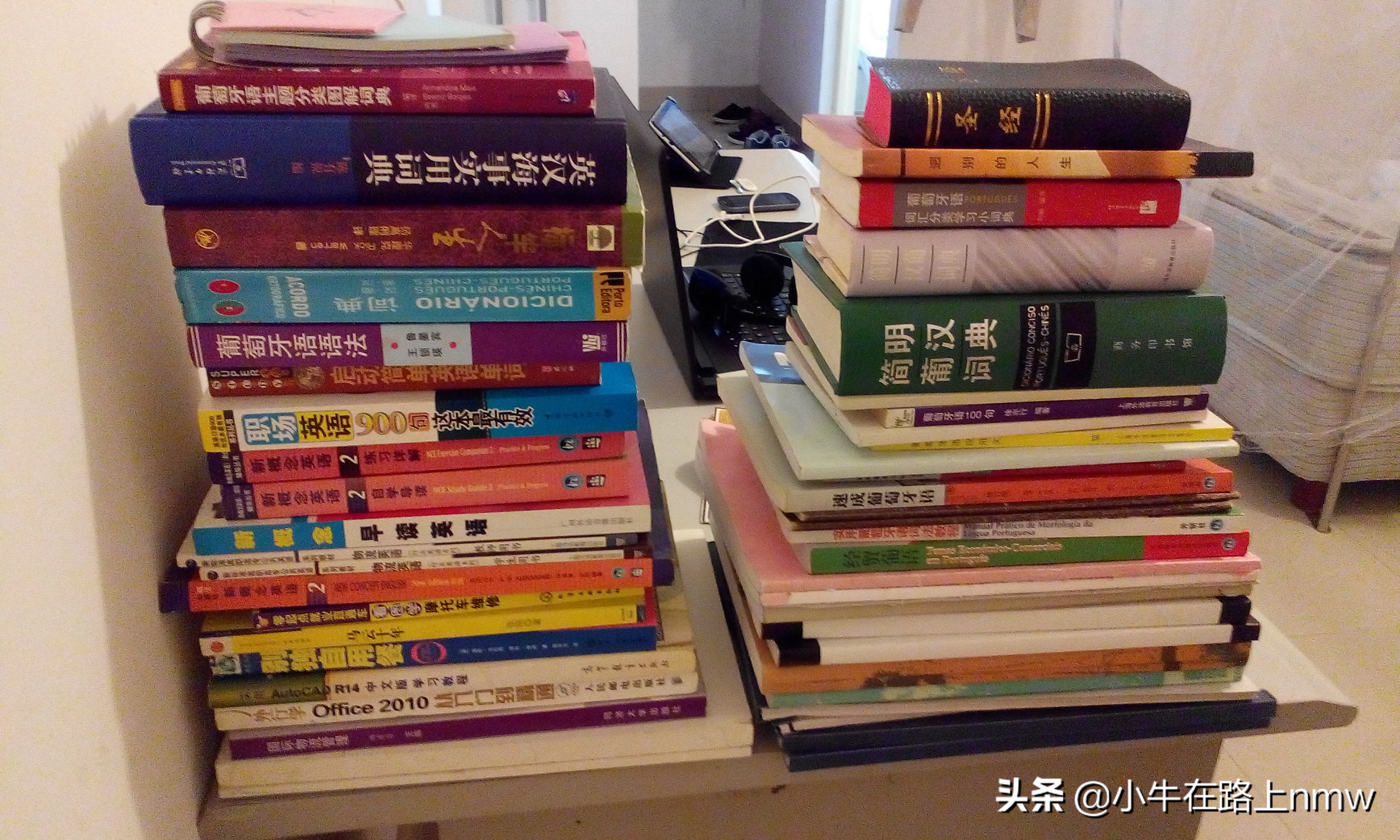 我放弃高考去非洲安哥拉闯荡,从厨师到CEO,风险与机遇并存