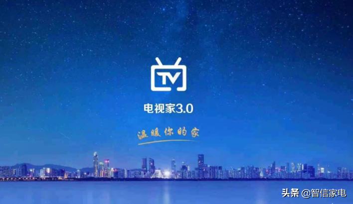 电视猫更新后怎么没有直播功能了,小薇电视直播app关停了吗