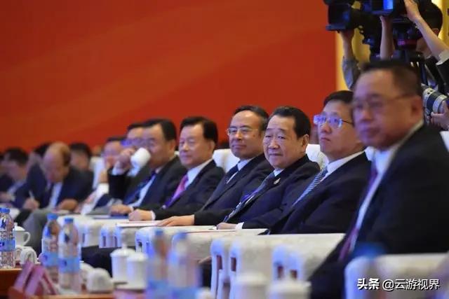 两岸企业家峰会七彩云南,东盟侨商云南大会