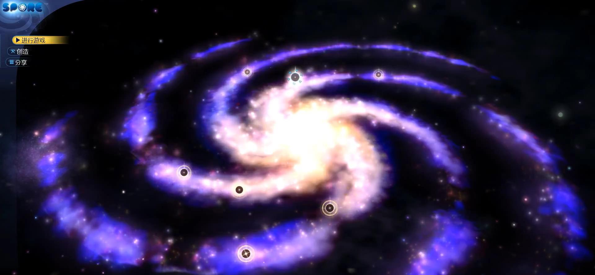 孢子进入宇宙后玩什么,孢子从细胞进化为宇宙之王实况