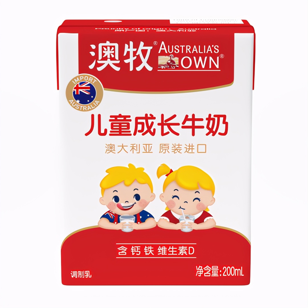 牛奶和别的饮料是不能一起喝的,牛奶和鸡蛋不能一起吃吗