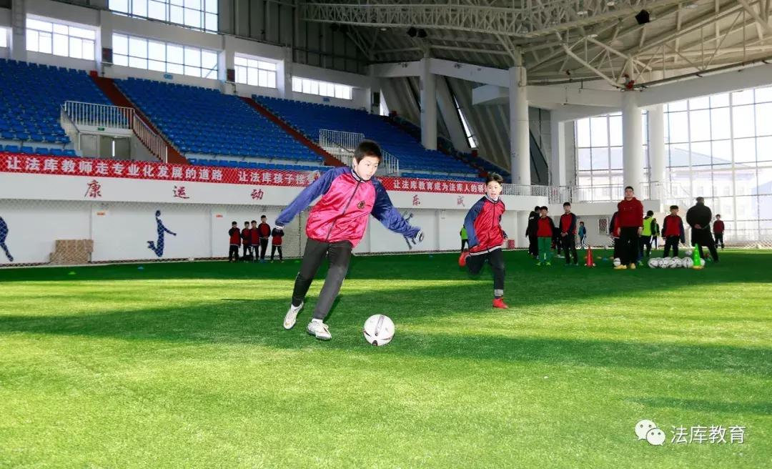 全国青少年满天星训练营,全国青少年足球集训营