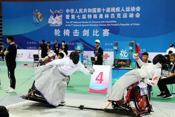 天津最近有什么运动会,天津大学生运动会