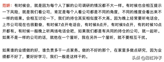 圆信永丰基金多少钱起购,圆信永丰基金是否会清盘