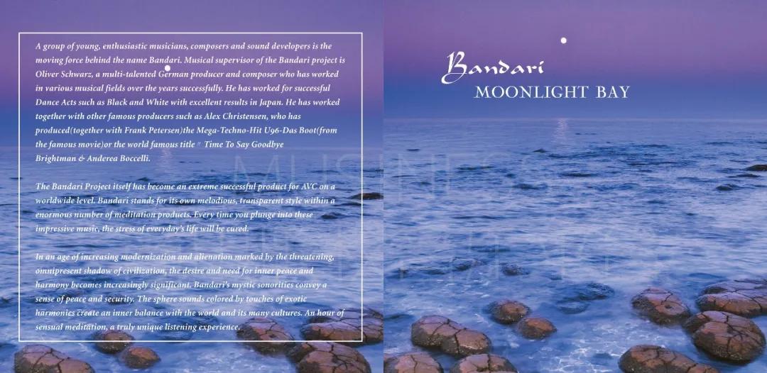 涓栫晫鍚嶆洸鐝緱鐟炶交闊充箰6灏忔椂,鐝緱鐟炵粡鍏稿悕鏇茬涓夎緫