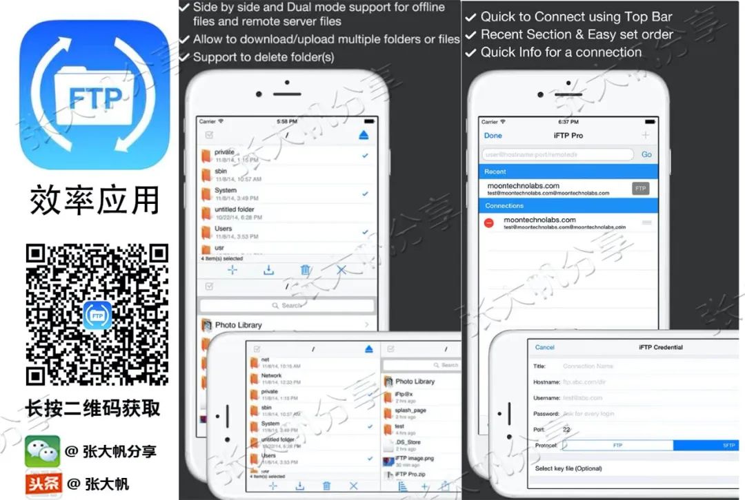 nba2k20移动应用程序,appstore的nba2k20