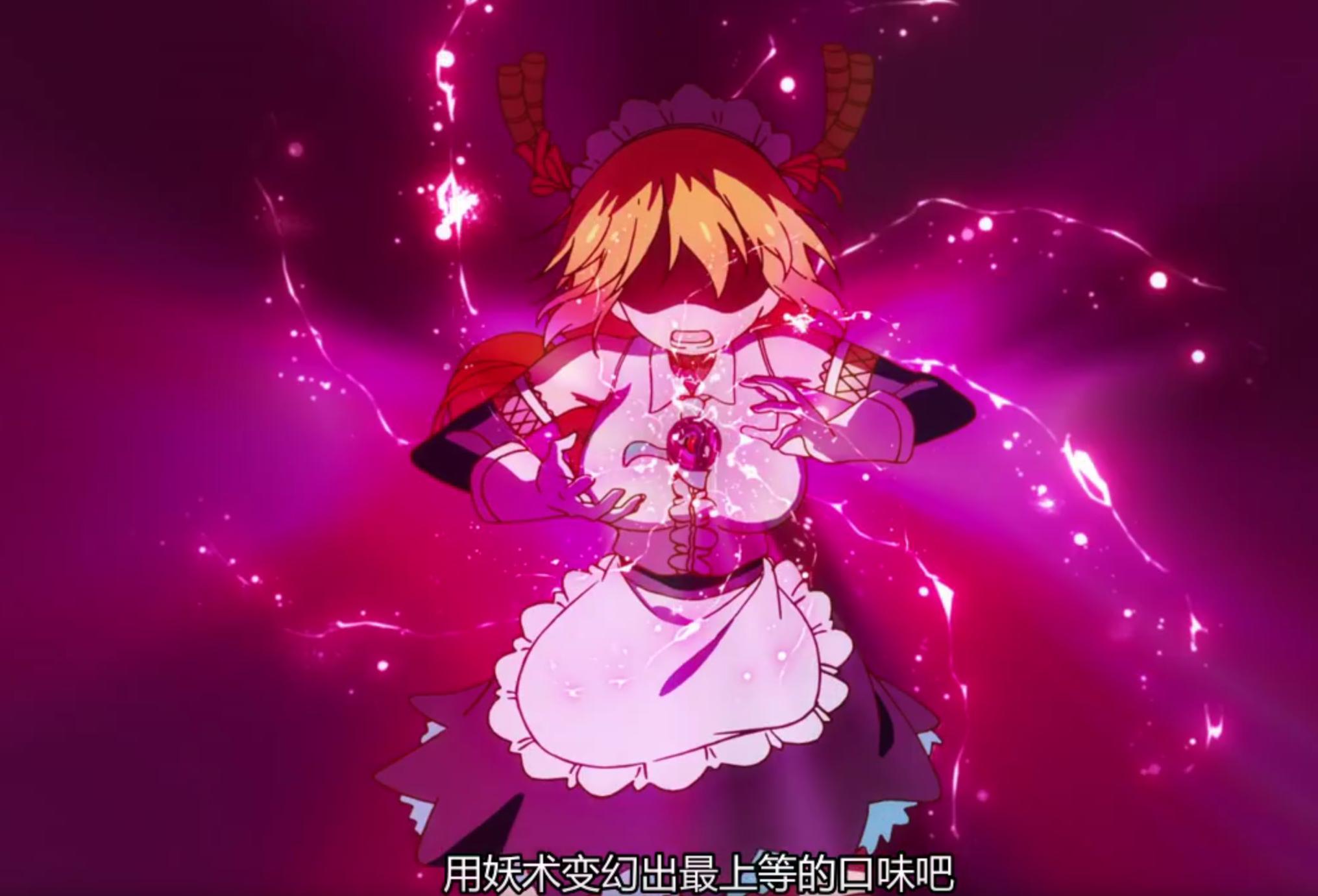 b站七月番,b站16年霸权番