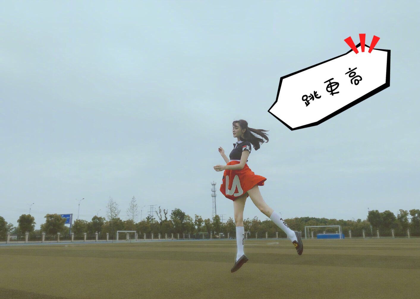 运动风才是最省时的时髦套路！不穿一回，你都不知道自己有多美