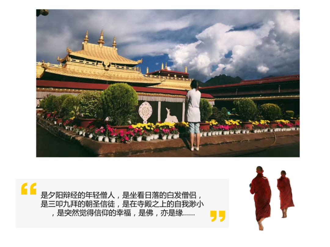 大昭寺刷金佛全过程,大昭寺可以给佛像涂金吗