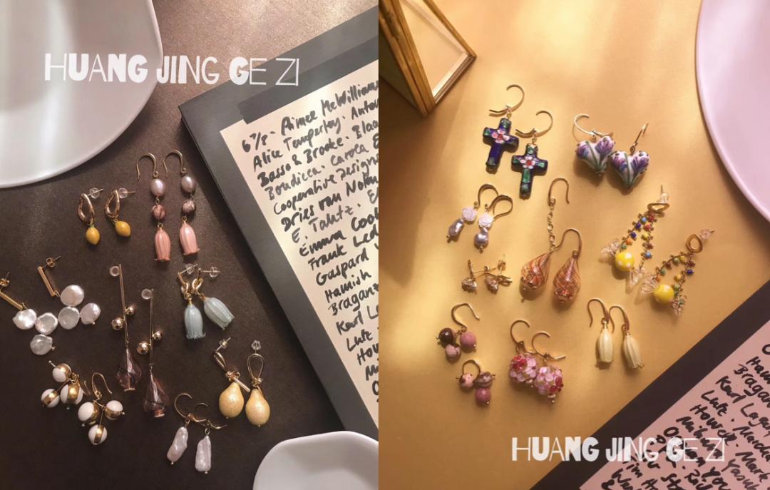 穿搭博主怎么创建品牌,穿搭博主怎么自己做自己的品牌