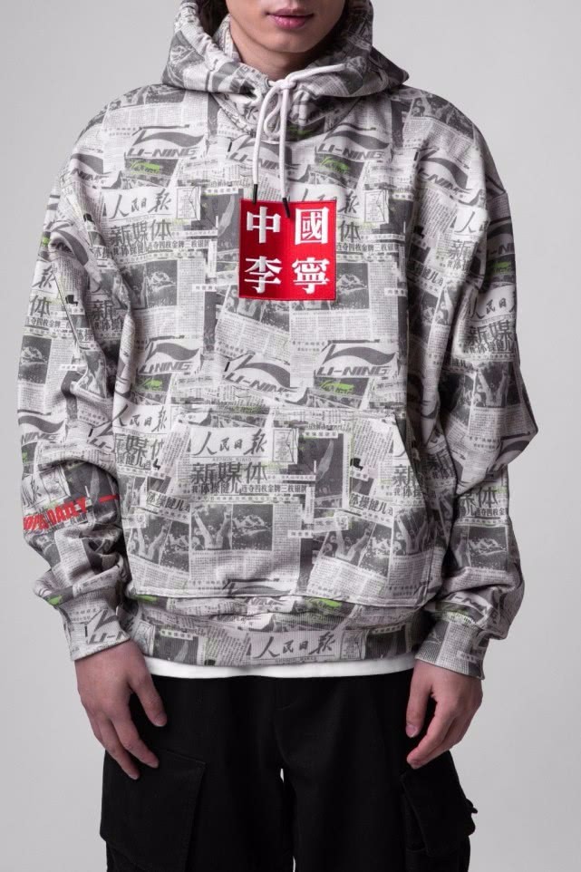 新中式国风中国风,国风彰显中国文化自信