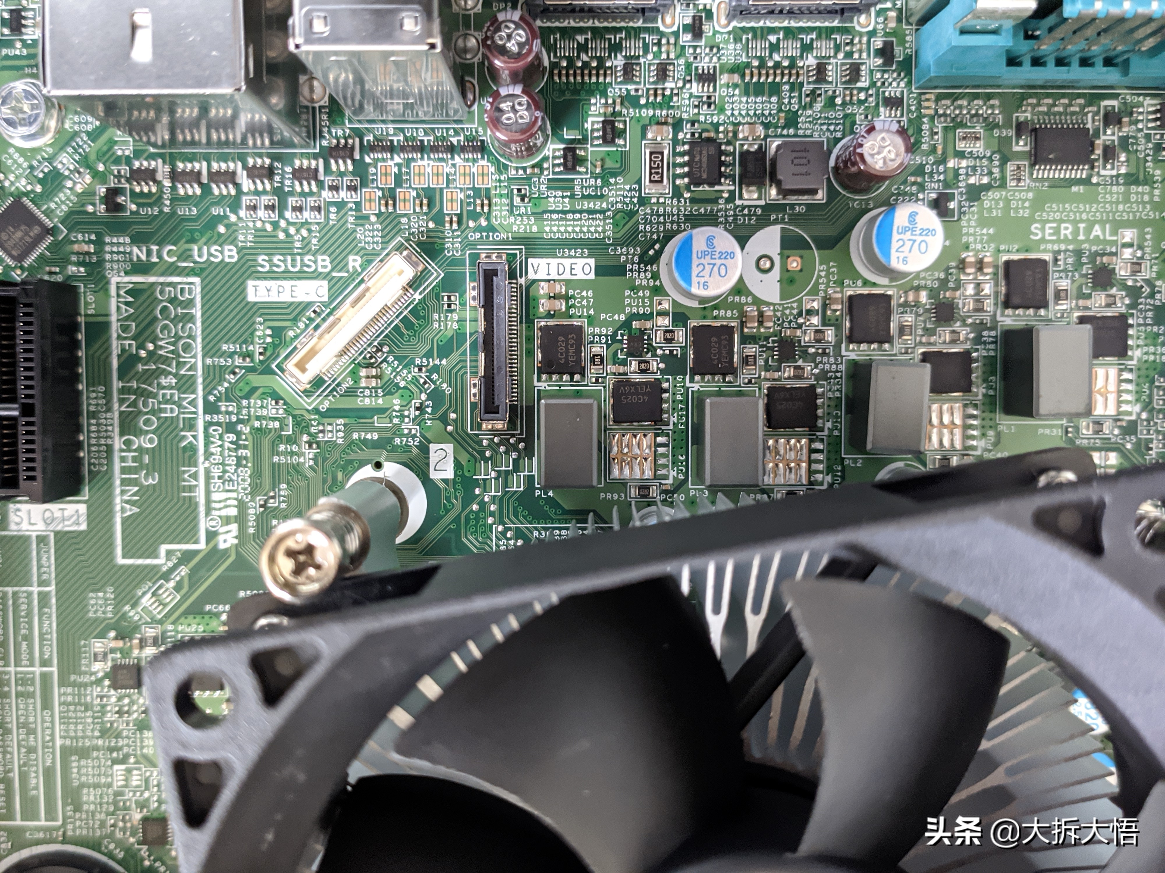 dell7070台式机,dell7070与7050对比