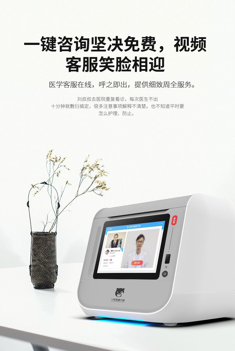 9岁不肯吃药有什么方法,父母倔强不肯吃药怎么办