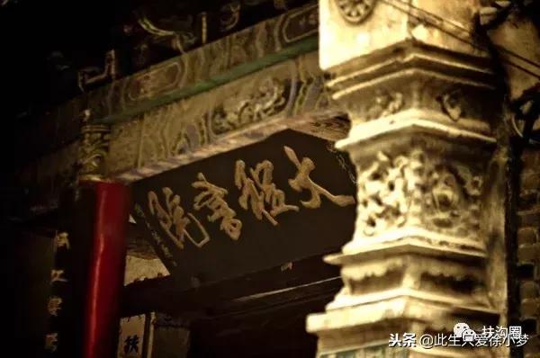 我的家乡，欢迎您来到扶沟！