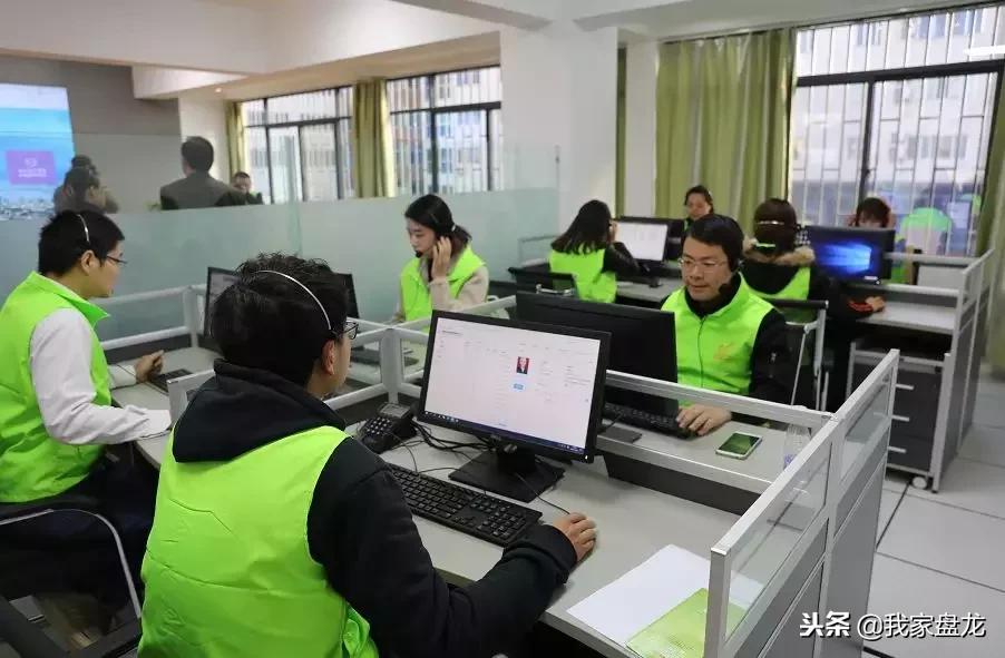 互联网智慧居家养老服务平台,萧山区智慧养老信息化平台