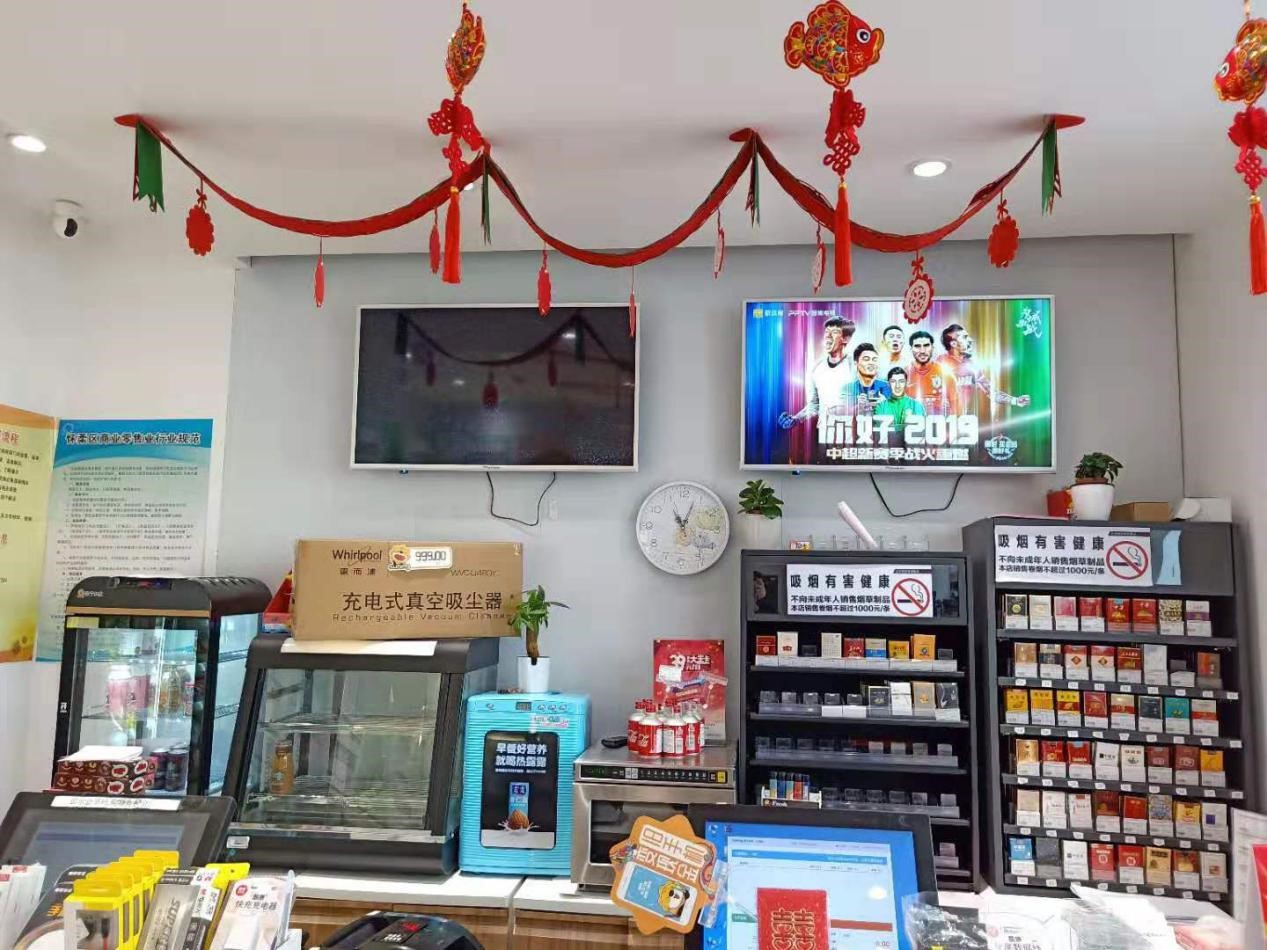 苏宁中超赛季,苏宁与中超争冠战