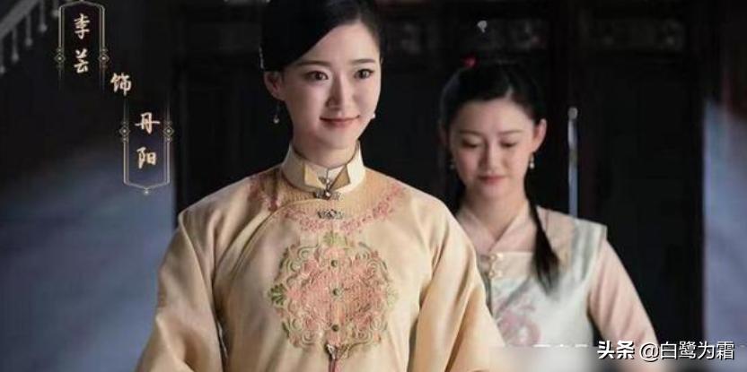 锦心似玉丹阳徐令宽结局,丹阳徐令宽