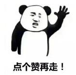 屈臣氏排名好用的十大洗面奶,屈臣氏哪些洗面奶平价又好用