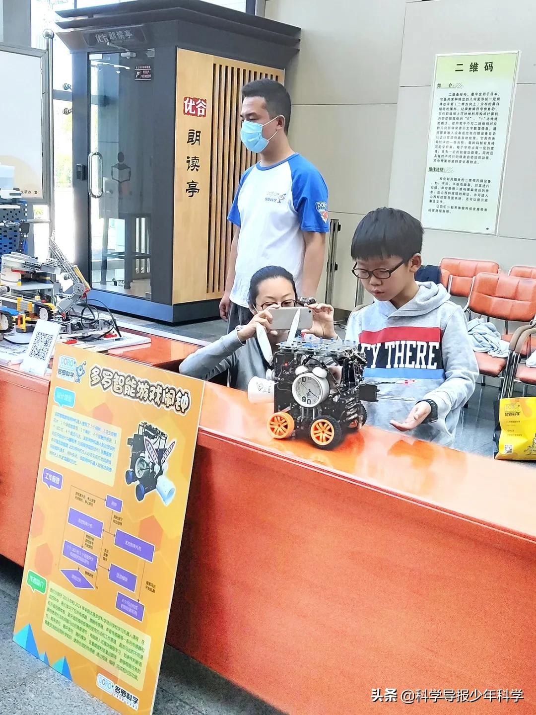 山西省科普日活动在省科技馆启幕,2019年山西省全国科普日活动启动