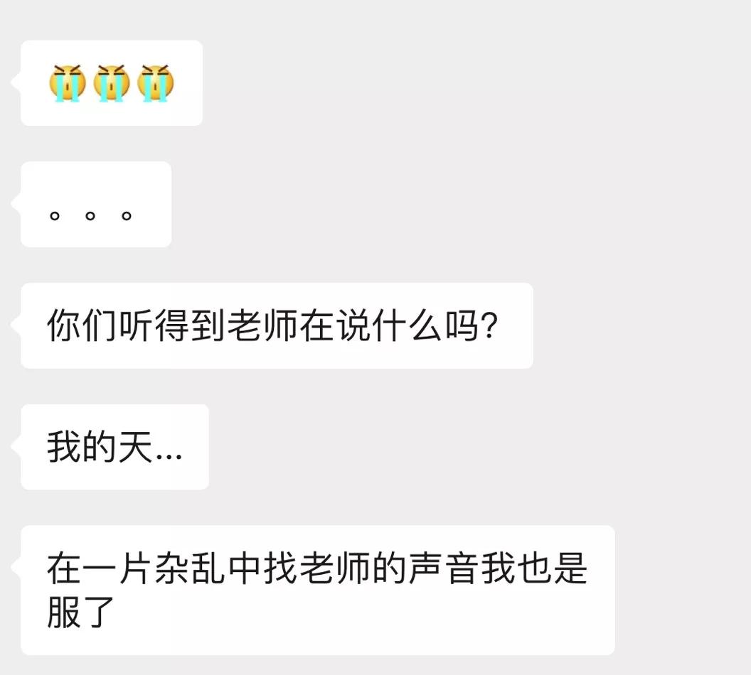 简单几步搭建私人云盘,制作云课堂
