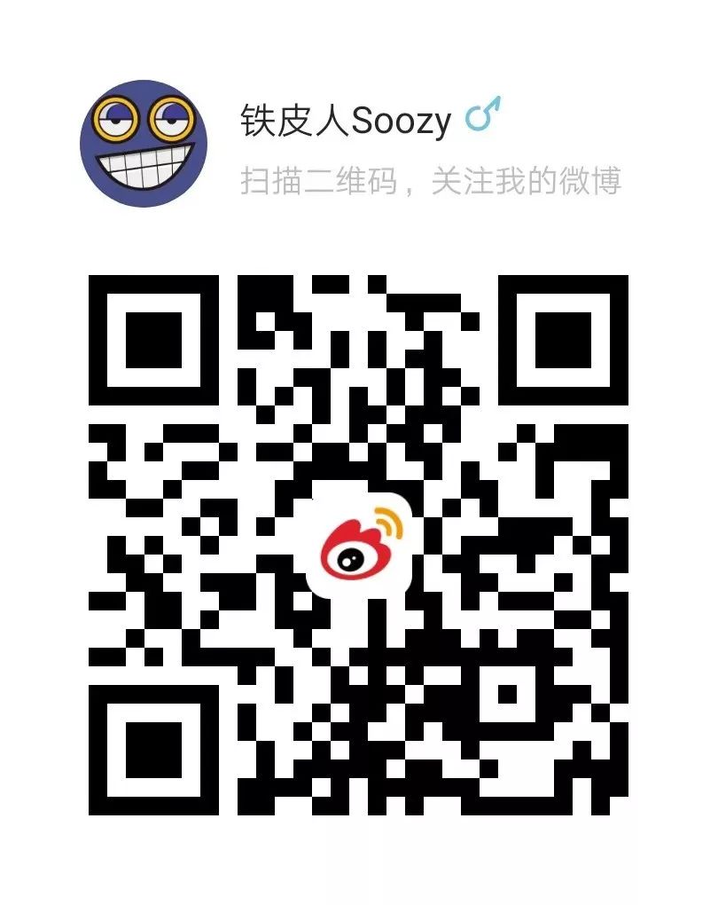 杨颖跟范丞丞同框的照片,杨颖和范丞丞摆pose