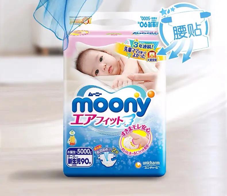 带娃必备用品大全,带娃出门必备品