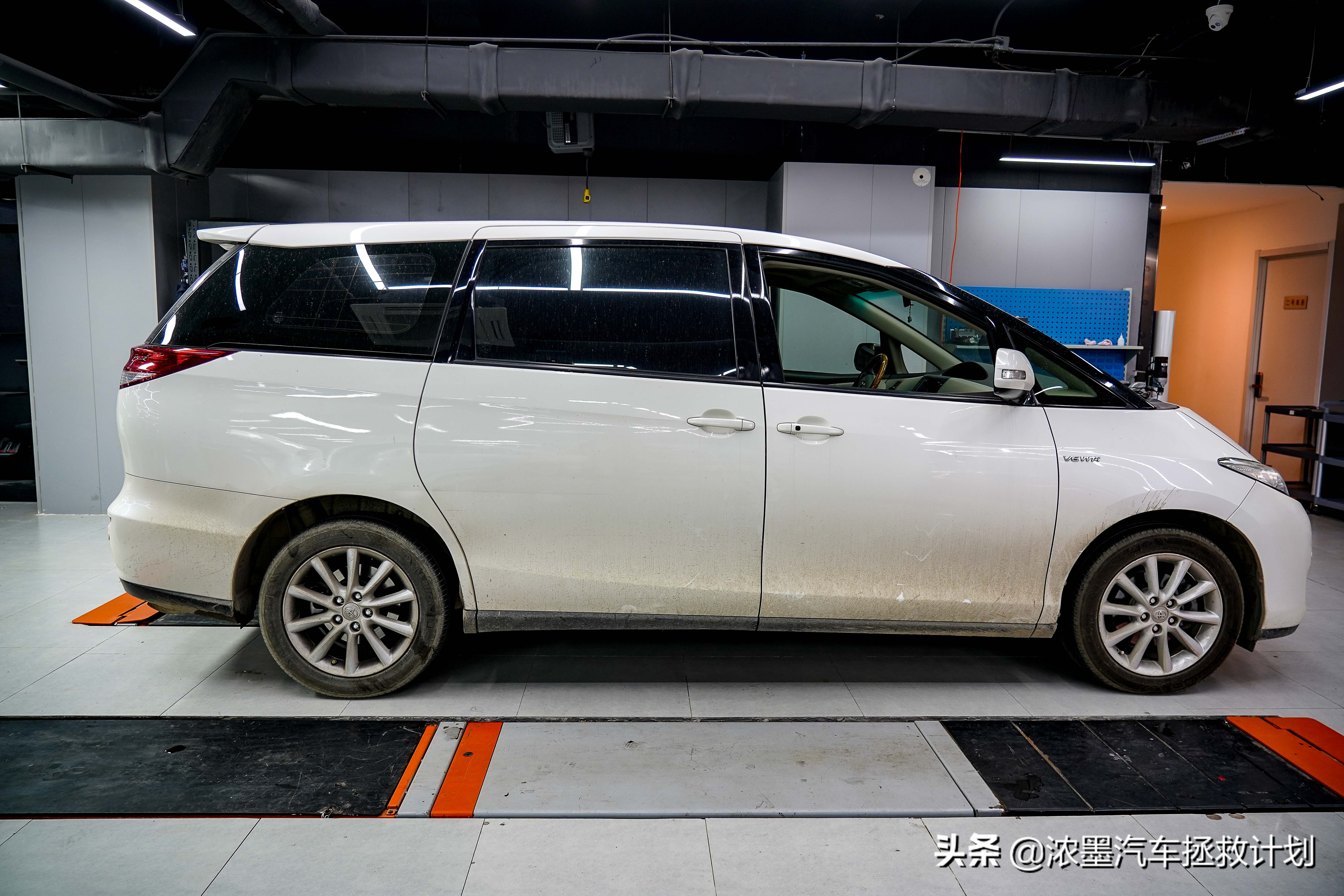 周到车管家,经典老车丰田普瑞维亚翻新整备