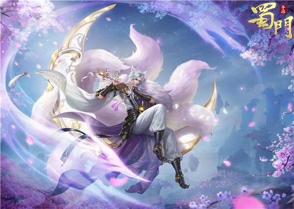 蜀门手游最新活动,蜀门游戏手游嘉年华