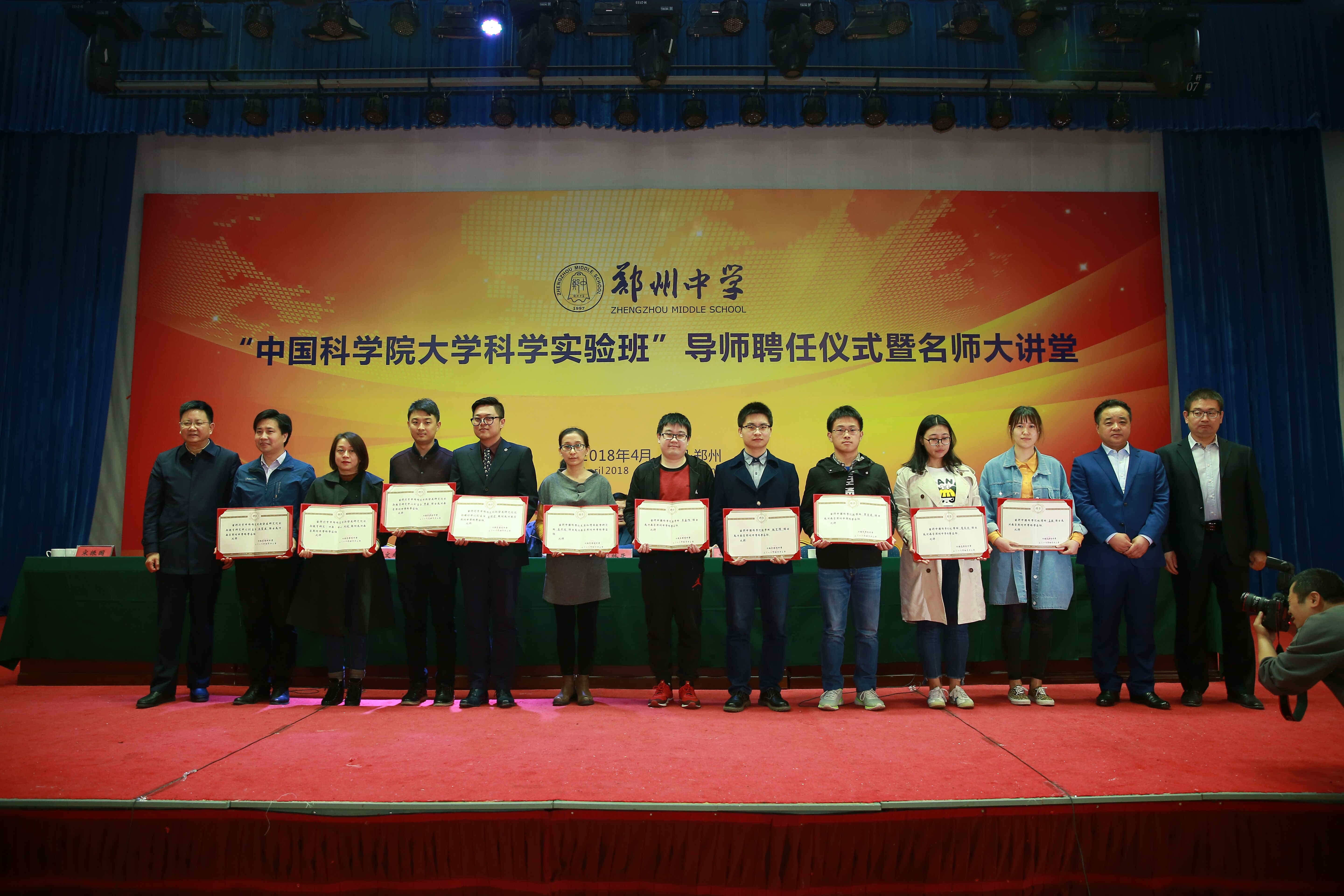 河南省新出来的学校,河南最有发展潜力的学校