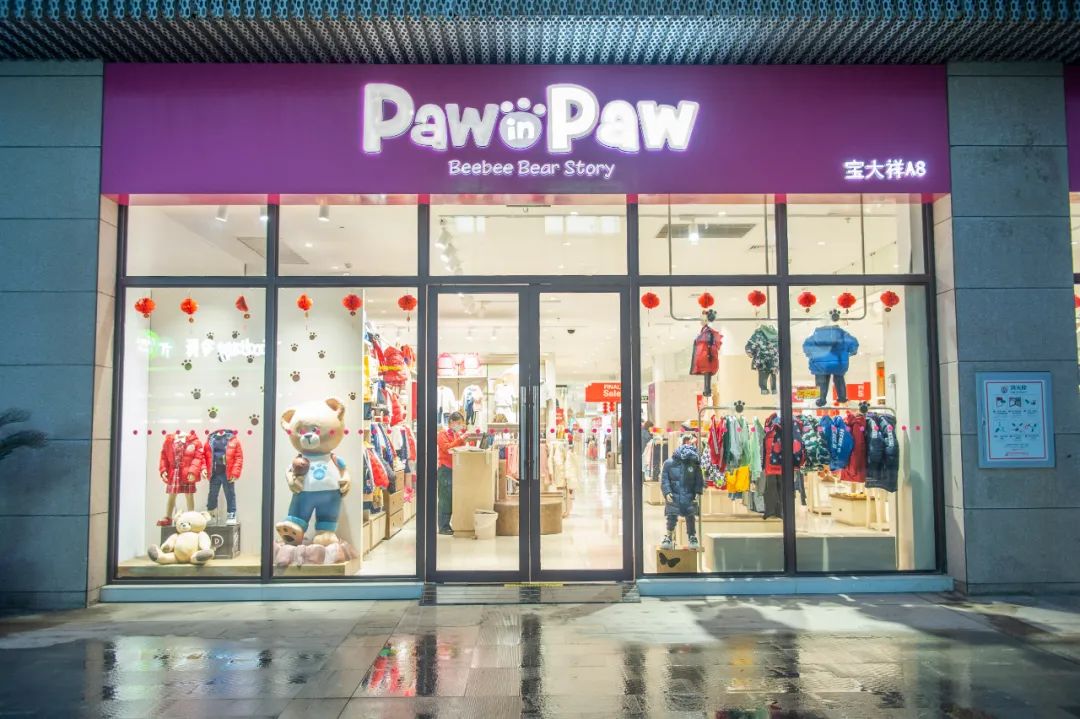 购新衣、买新鞋、挎新包……到百联奥特莱斯就GOU了