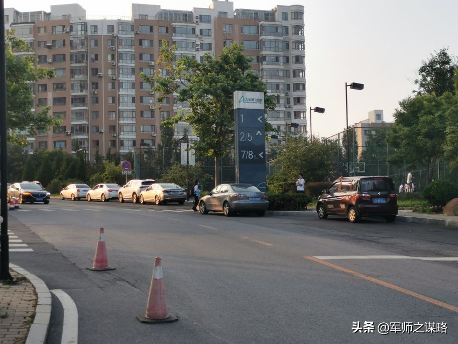 大连腾飞软件园怎么停车,大连腾飞园区停车