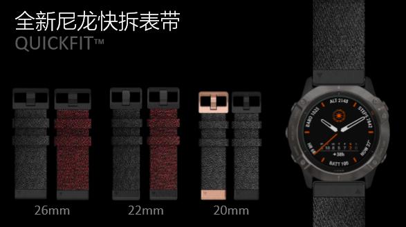 佳明fenix6系列哪款最值得买,佳明fenix6和fenix7的区别