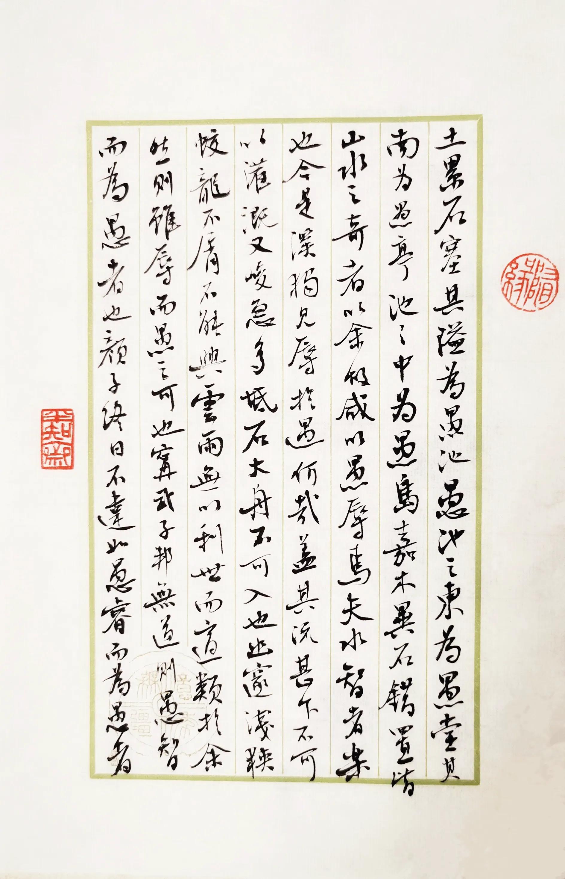 浣曟枌鍚嶅浣滃搧娆ｈ祻,瑗挎碃鍗扮ぞ鍥界敾浣滃搧娆ｈ祻