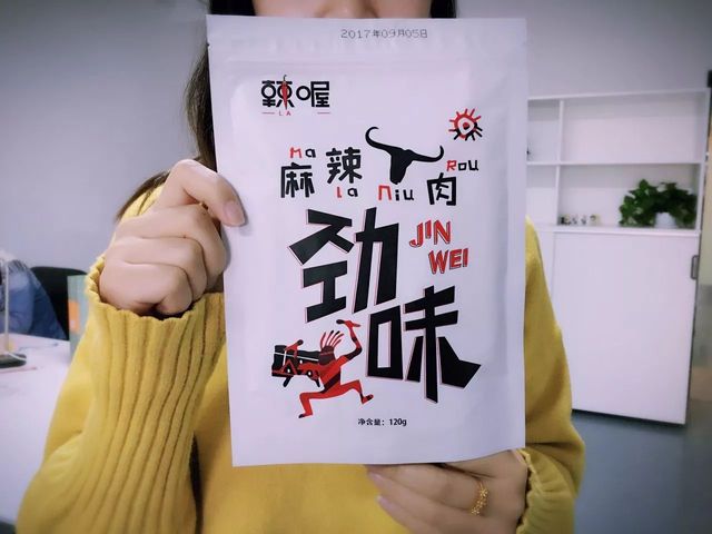 网购零食推荐,进口网红零食推荐哪些