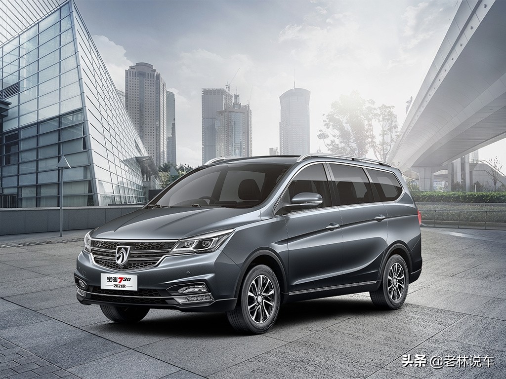 外观更大气更精致新宝骏730曝光,新款宝骏730最大动力