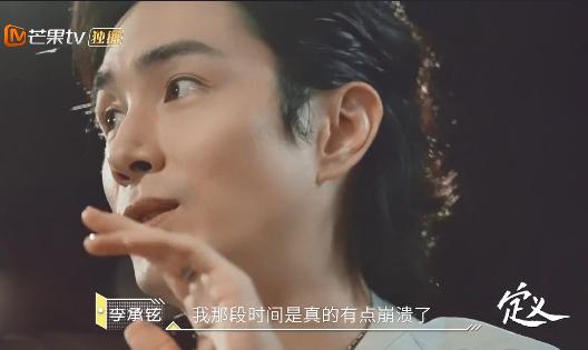 戚薇宠妻狂魔李承铉,李承铉陈小春张智霖宠妻