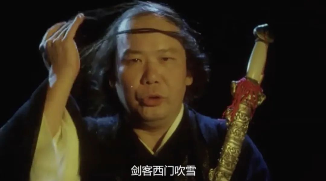 周星驰和吴孟达最后一次同框,周星驰与吴孟达最后一次合作