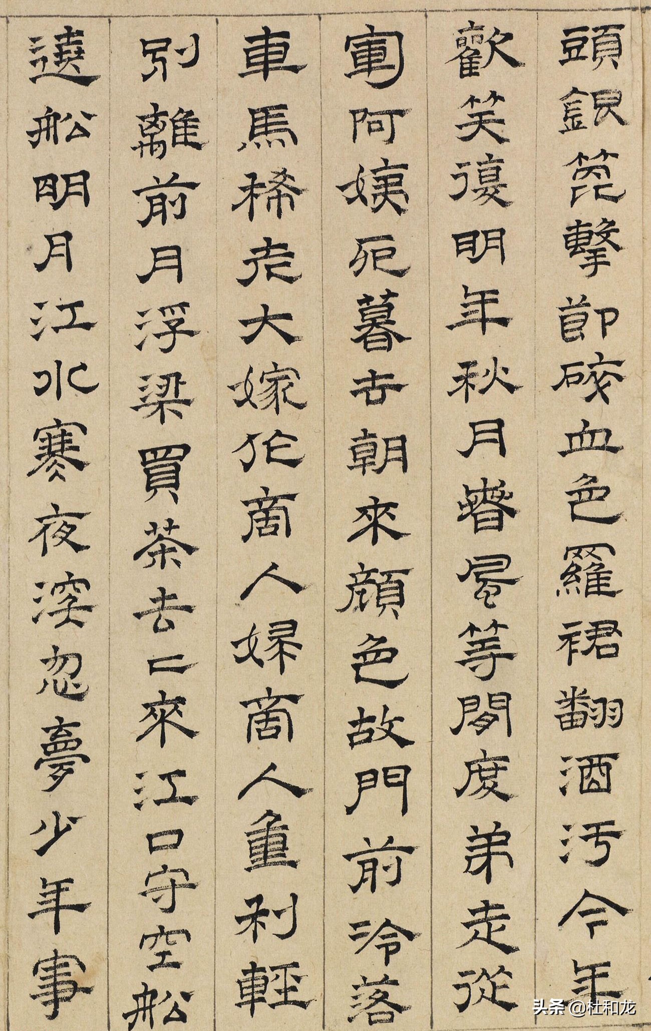 文彭与文征明的关系,文彭和文征明的区别