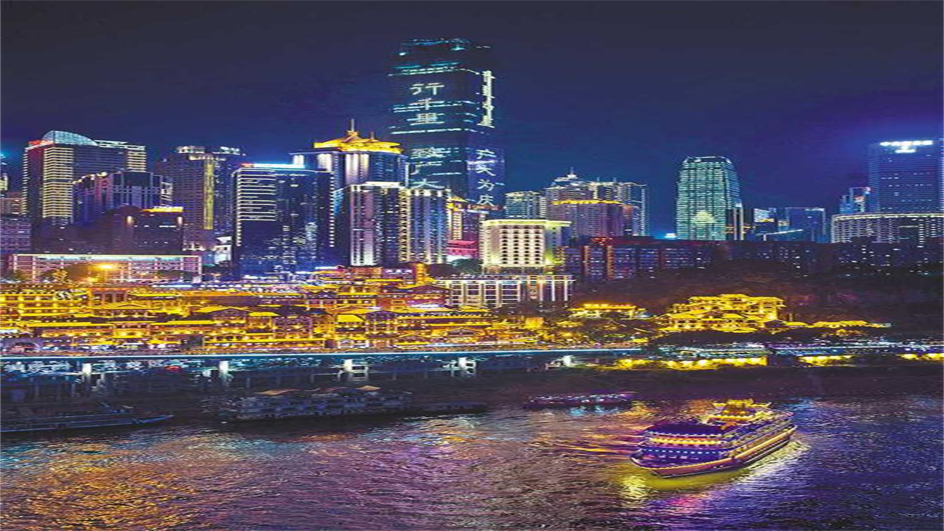 小升初重庆前100名重点中学,2022年重庆市渝中区小学对口中学