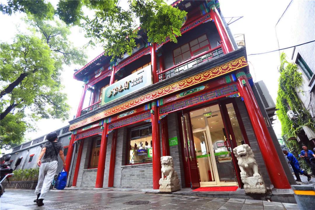 推动老城区旧貌换新颜,推进新老城区品质功能提升