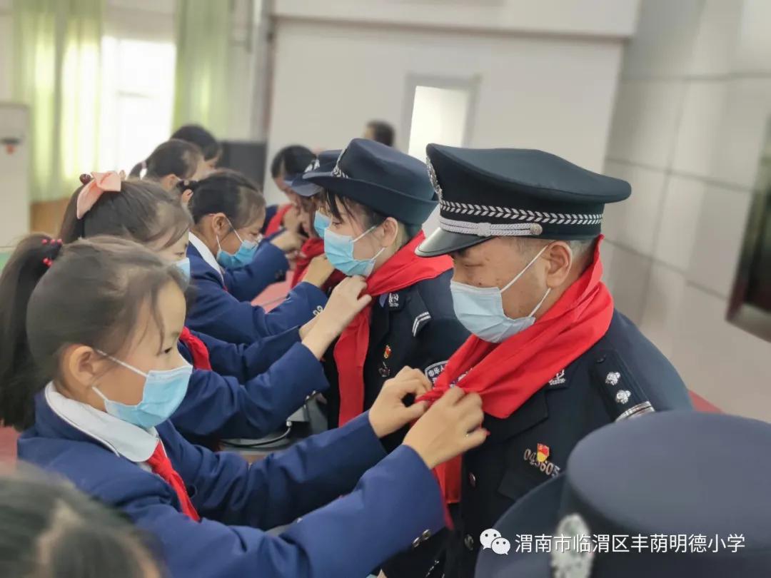 临渭区教育局丰荫明德小学,渭南市丰荫明德小学2018届